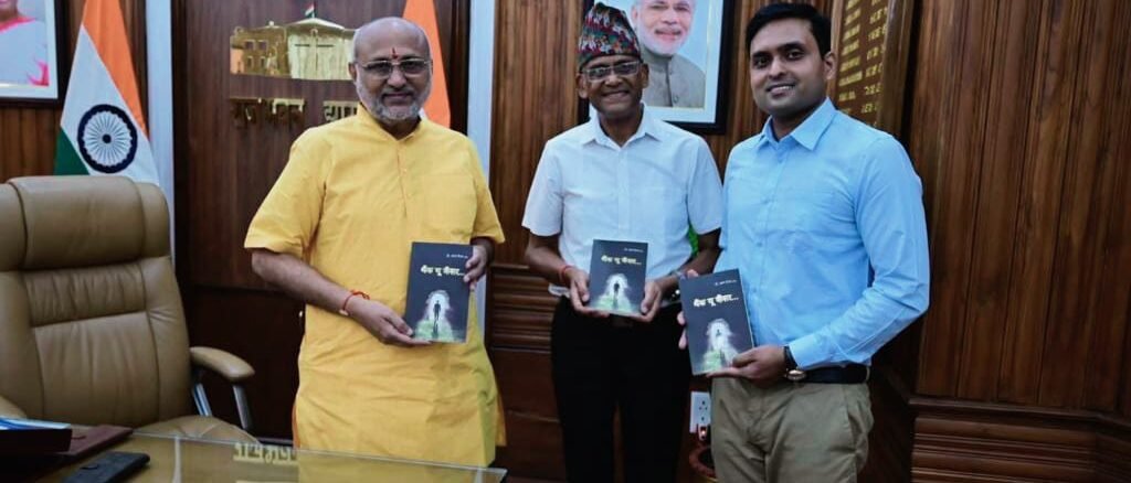 governor of Jharkhand and dr.satish