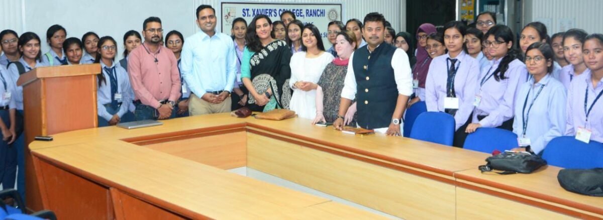 St. Xavier's College, Ranchi