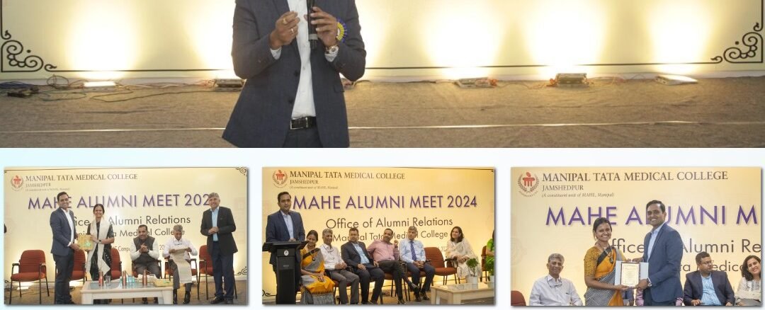 Allumni Meet 2024