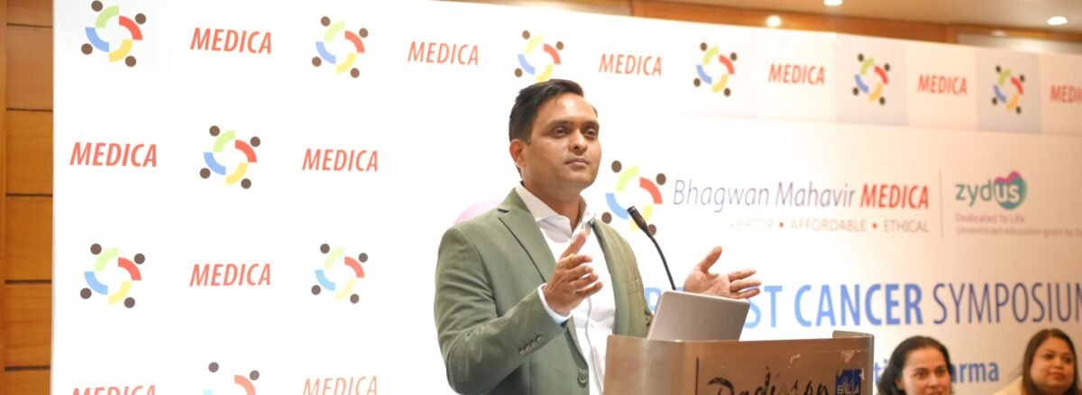 Breast Cancer Symposium