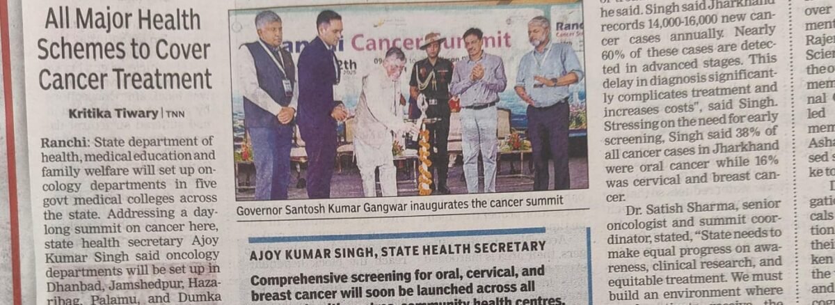 Five Govt. Med Colleges