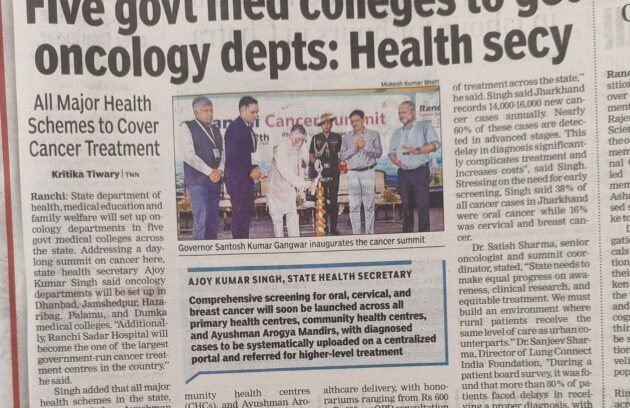 Five Govt. Med Colleges